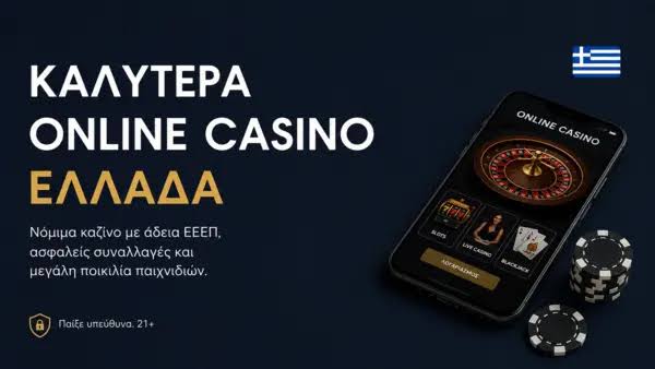 Discover the Best Foreign Online Casinos for Players Worldwide -979000807 Discover the Best Foreign Online Casinos for Players Worldwide -979000807
